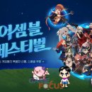 엔터프라임 앞 이미지