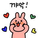 마가렛루시 이미지