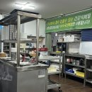 봉평산골메밀촌 이미지