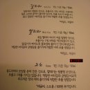 커피맛을 조금아는남자 이미지