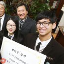 은혜다방 조선일보