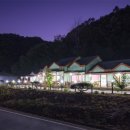 화천산천어펜션B 이미지