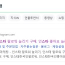 제이마케팅