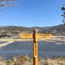 추동 마을회관 이미지