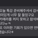 국제통번역학원