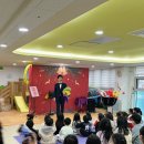 다니엘어린이집 | 김포 금빛초병설유치원 크리스마스 매직벌룬쇼 후기