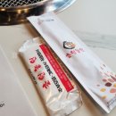 국제식품 초원농원 김해점 이미지