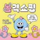 주식회사 밸런스건축사사무소 | 🖨️ 성동구 코니카미놀타 C225 설치 후기사무실 효율을 바꾼 복합기 선택 👍< 4월 이벤트 중입니다.많관부~>