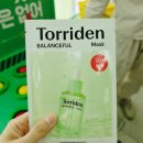 5월 성수팝업 토리든 커넥트 성수 예약 기간 위치 팝업스토어 후기