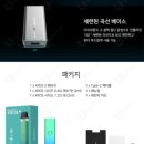 모라전자담배 이미지