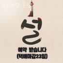카페미당 이미지