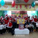 둥지어린이집 이미지