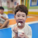 힘찬용인대 태권도장 이미지