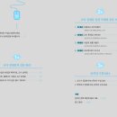 수업과성장연구소 이미지