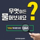 [Q&amp;A] 중국 Z비자(중국 취업비자)를 만들 때 준비해야 할 서류와 절차는? 이미지