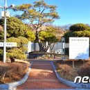 효자공원봉안원 이미지