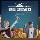 제이광고 이미지