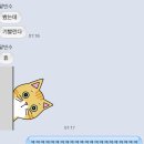 서촌 공중화장실 | “여지 주지 마”