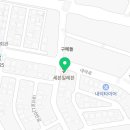 장유역중흥공인중개사사무소 이미지