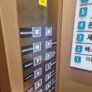 다감약국 이미지