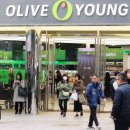 공신약국 이미지