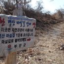 변산산소 이미지