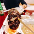 달동네마늘순대 이미지