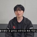 Bdd "KT가 나에게 믿음을 줬다. 나도 KT에게 믿음을 주고 싶다" 이미지