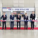 아시아나항공(주) 이미지