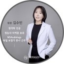 으뜸독일보청기 화명본점 이미지