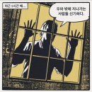 자영약국 이미지