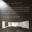 [경기 수원-3] 수원의 역사를 살펴볼 수 있는 아이와 가볼만한곳 &lt;수원박물관&gt;