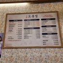 상남동102 이미지