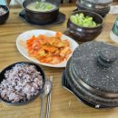 이조설렁탕 | 고양 <이조 가마솥설렁탕> 남돈남산 냉정솔직후기