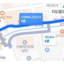 외국인 쇼핑객 꼭 필수 무인물품복관소 명동역 회현쇼핑센터 물품보관소 후기♡