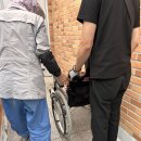 마음 메디컬 복지용구 네이버블로그