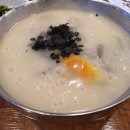 옹심이 메밀칼국수 이미지