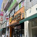[전주/풍년제과송천점] 선물로 사기 좋은 초코파이 구매후기