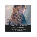 유롬공방