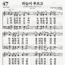 날마다새로운하늘 이미지