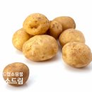 참다랑어 고창점 | 5~6월 제철음식 으로 제철 요리하세요!