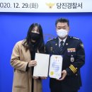 강가애 이미지