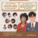 명품광천토굴새우젓 이미지