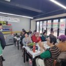 고흥횟집