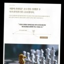 밸런스택스컨설팅 - 동작구 양녕로26길 43 | 밸런스택스컨설팅
