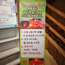 광주숯가마 | 광주 근교 찜질방 담양 대나무숯가마찜질방 실내데이트 힐링스팟