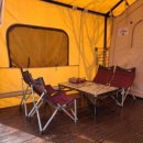 영월 스타 글램핑 이미지