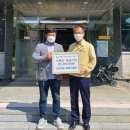 (주)영동건설 이미지