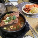 상문고등학교 학생식당 네이버블로그