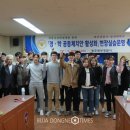 동강대학교 이미지